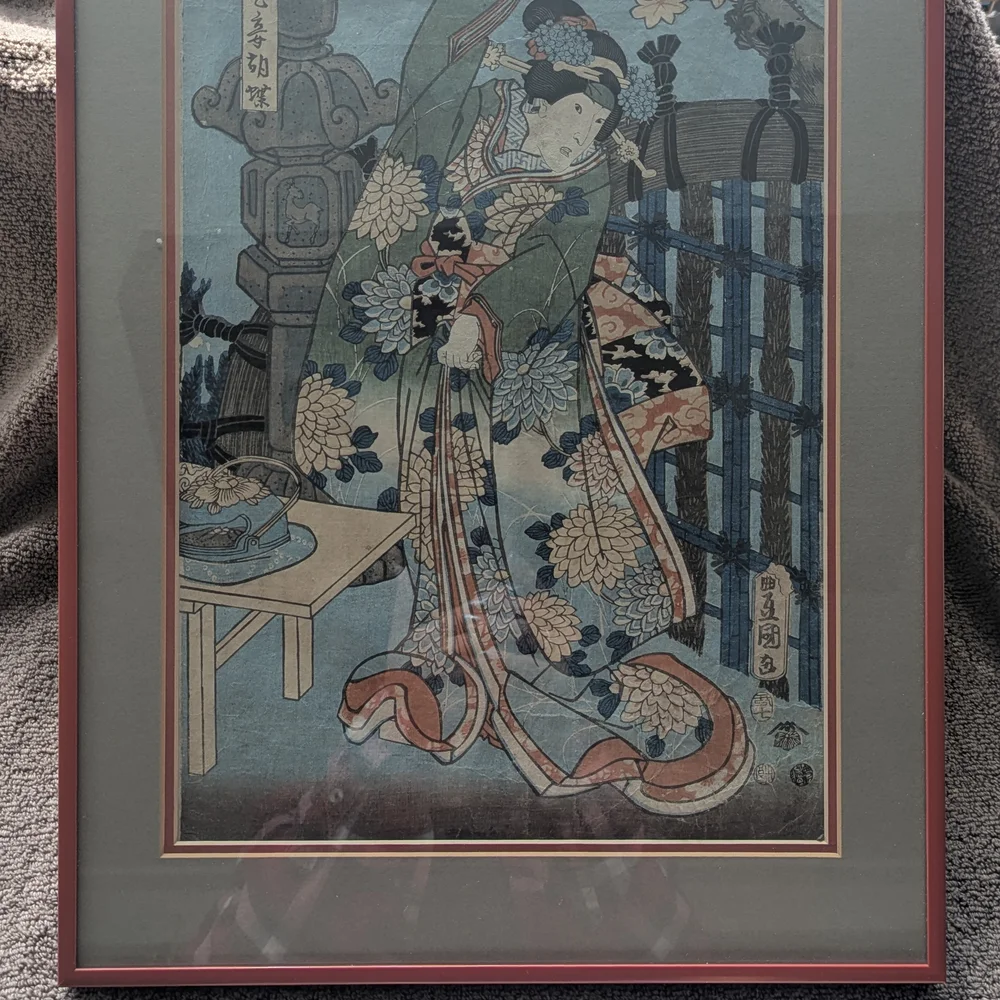 Japanese woodblock Art print ukiyo-e by Utagawa Kunisada Framed Wall Art Geisha